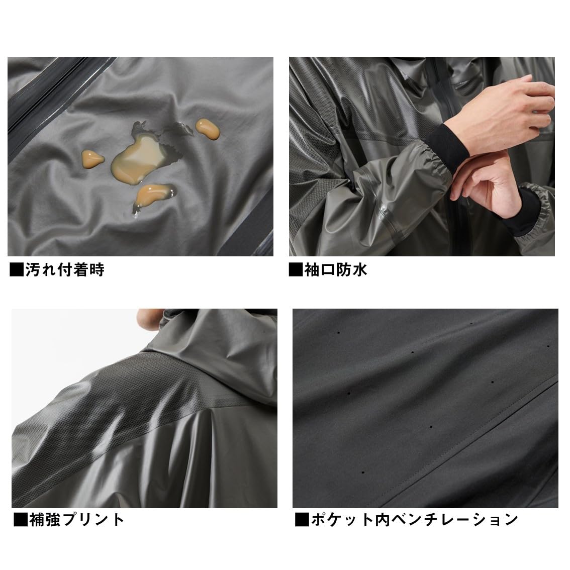 Amazon | [DAIWA] 防水ジャケット 25DR－2325J XL | レイン